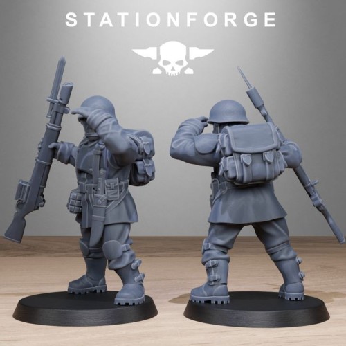 FreeGuard Infantry